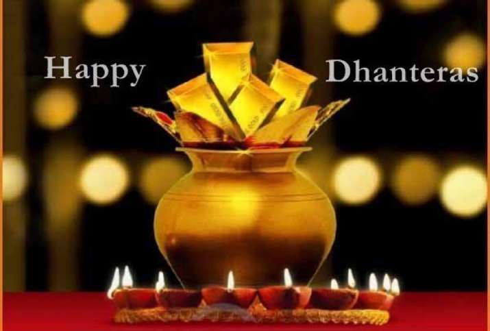 Happy Dhanteras Wishes Images 2020